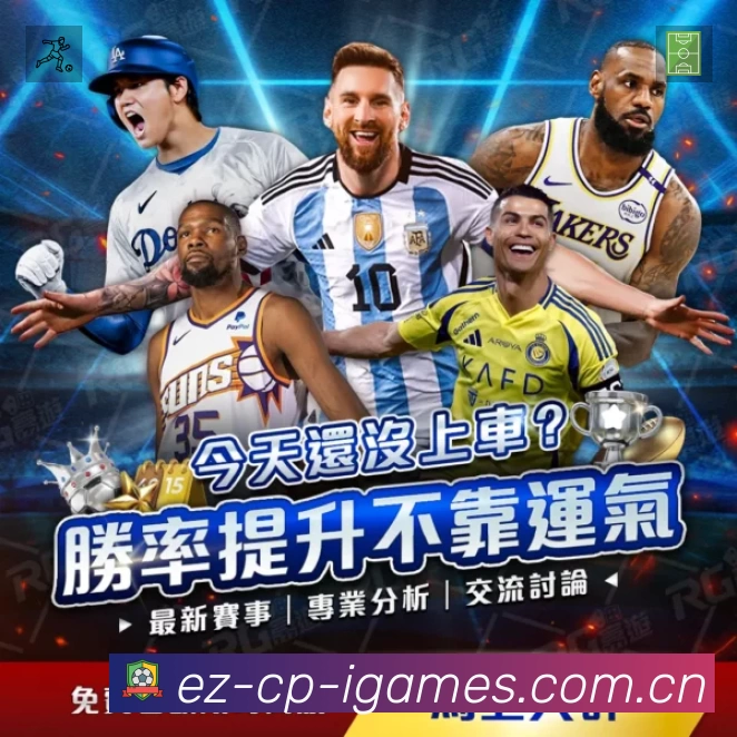 精彩回顾