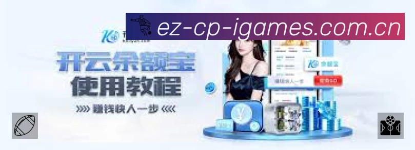 我们的使命与愿景